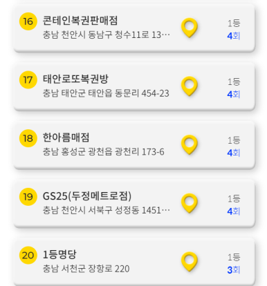 천안역아시아마트 이미지