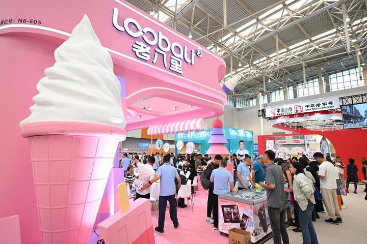 열린냉동 이미지