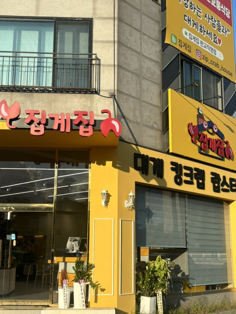 주유소티파니블루 이미지