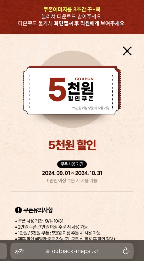 샐러드&후르츠 이미지