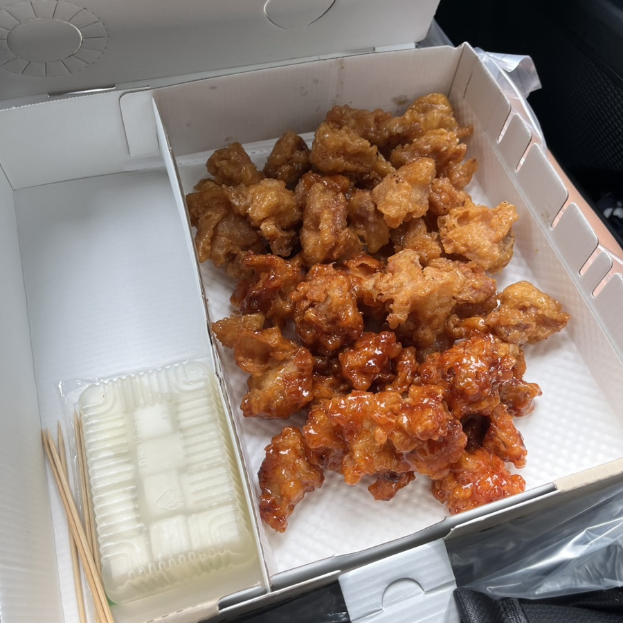 삼구닭강정 이미지