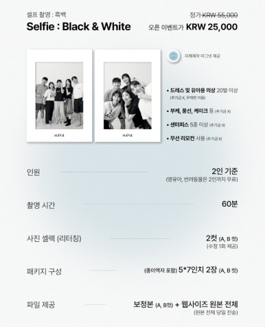 수풀스튜디오 이미지