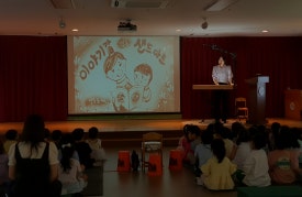 삼호유치원 이미지