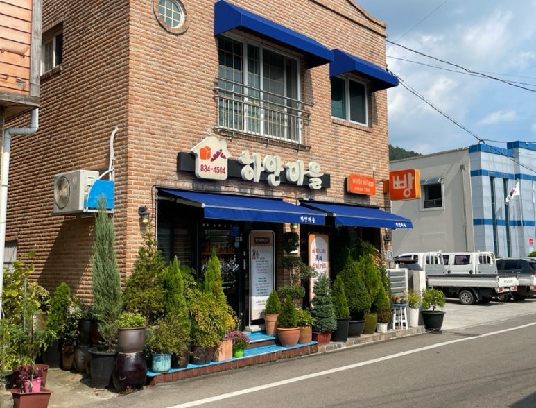 하얀마을제과점 이미지