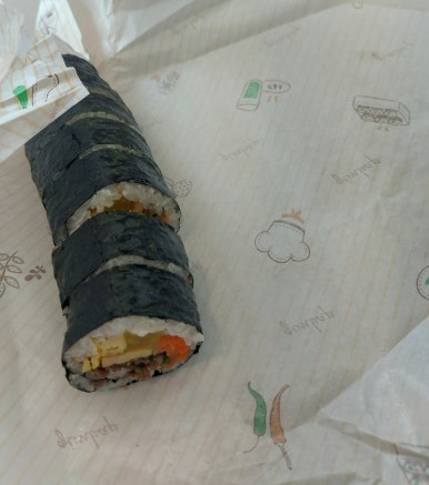 김밥퀸 이미지