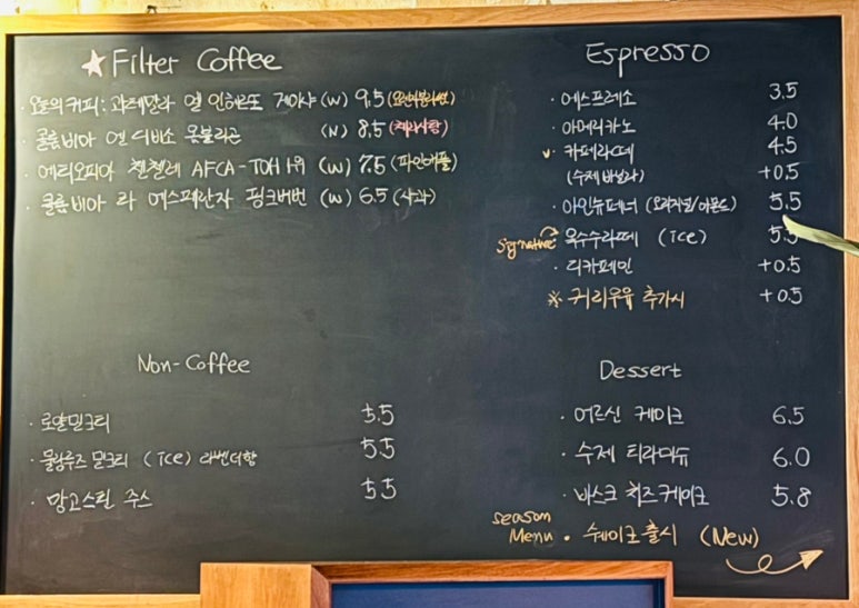 비코그 이미지