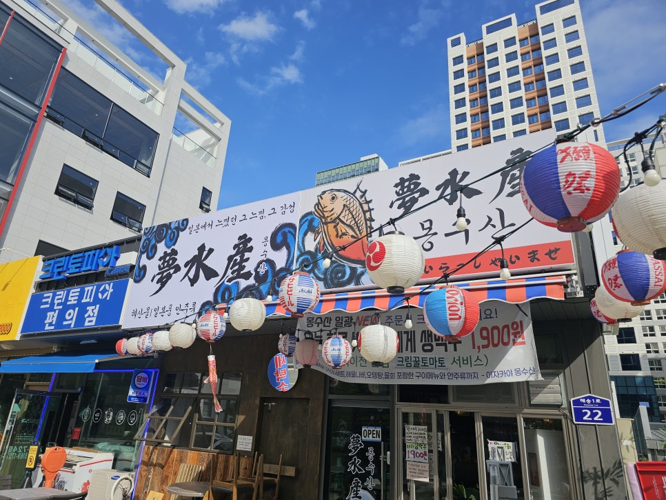 (주)대한애드 이미지