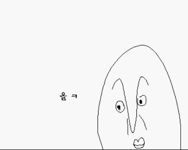장백한의원 이미지