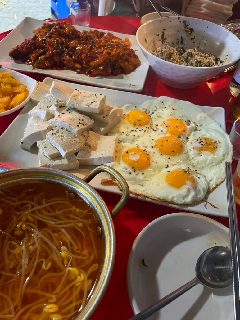 우락이네 이미지