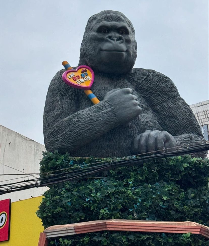 슬기문구 이미지