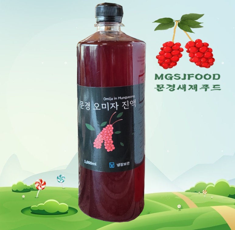 문경새재푸드 이미지