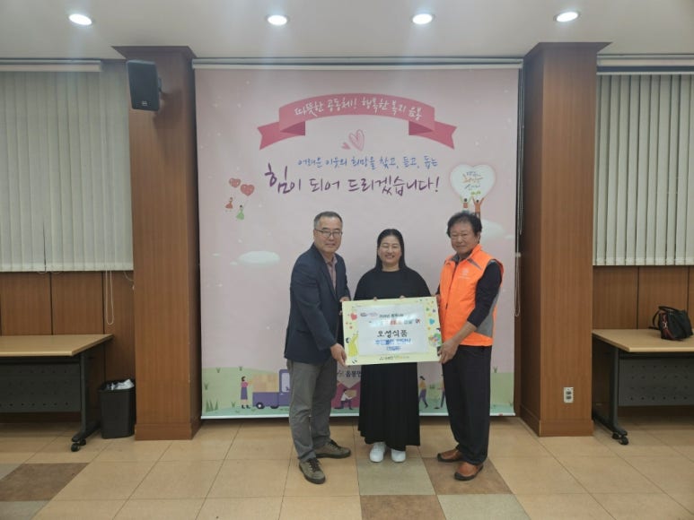 오성식품 이미지
