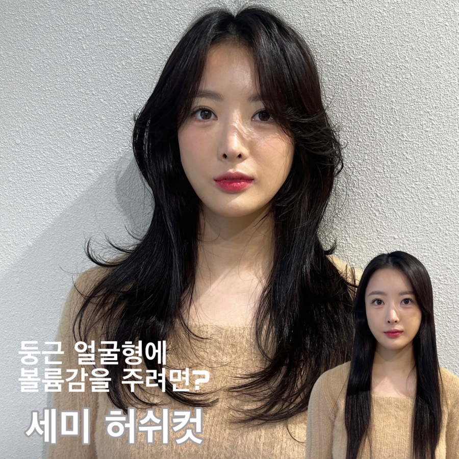 카이정헤어인천 이미지