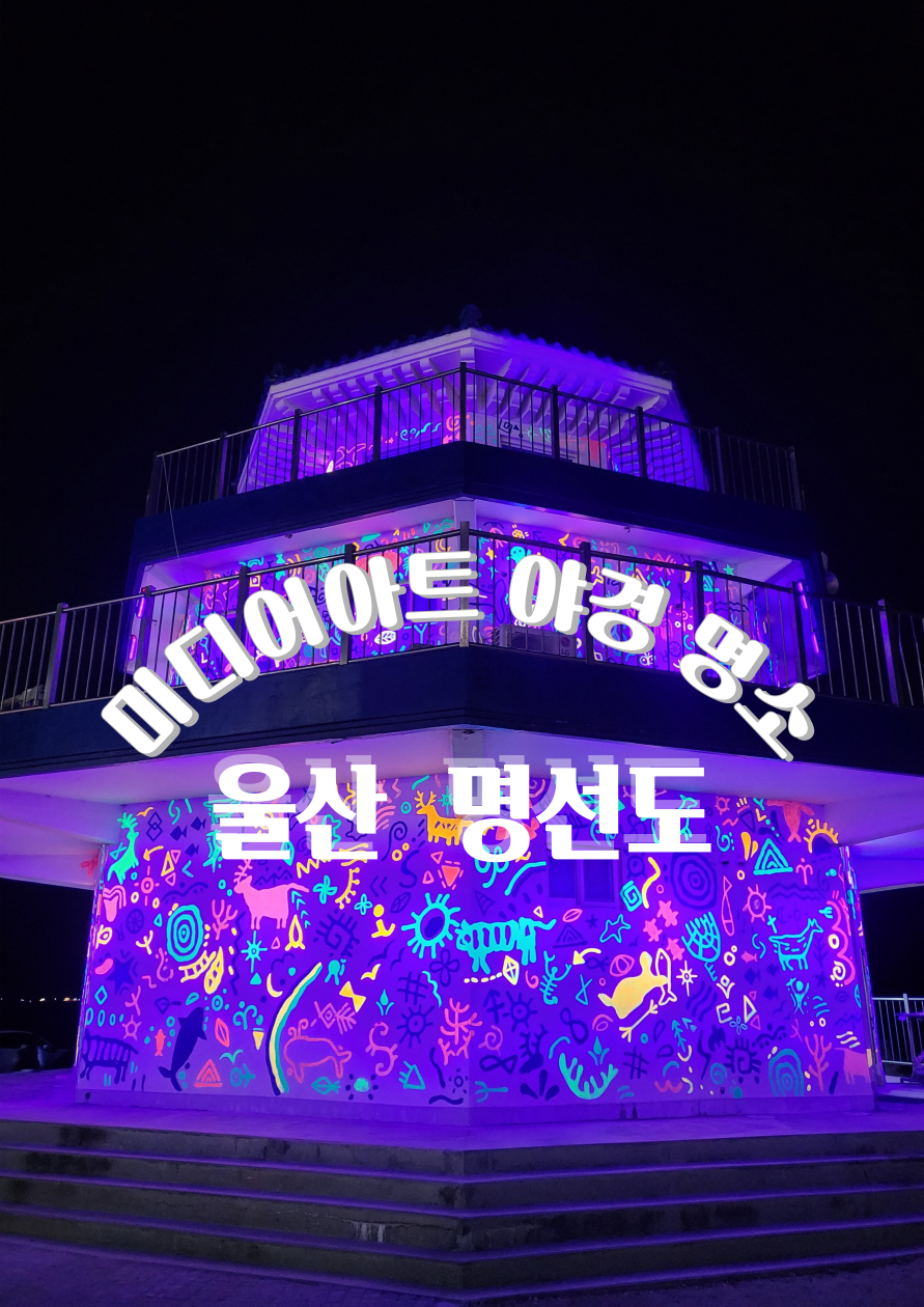 시간미디어 이미지