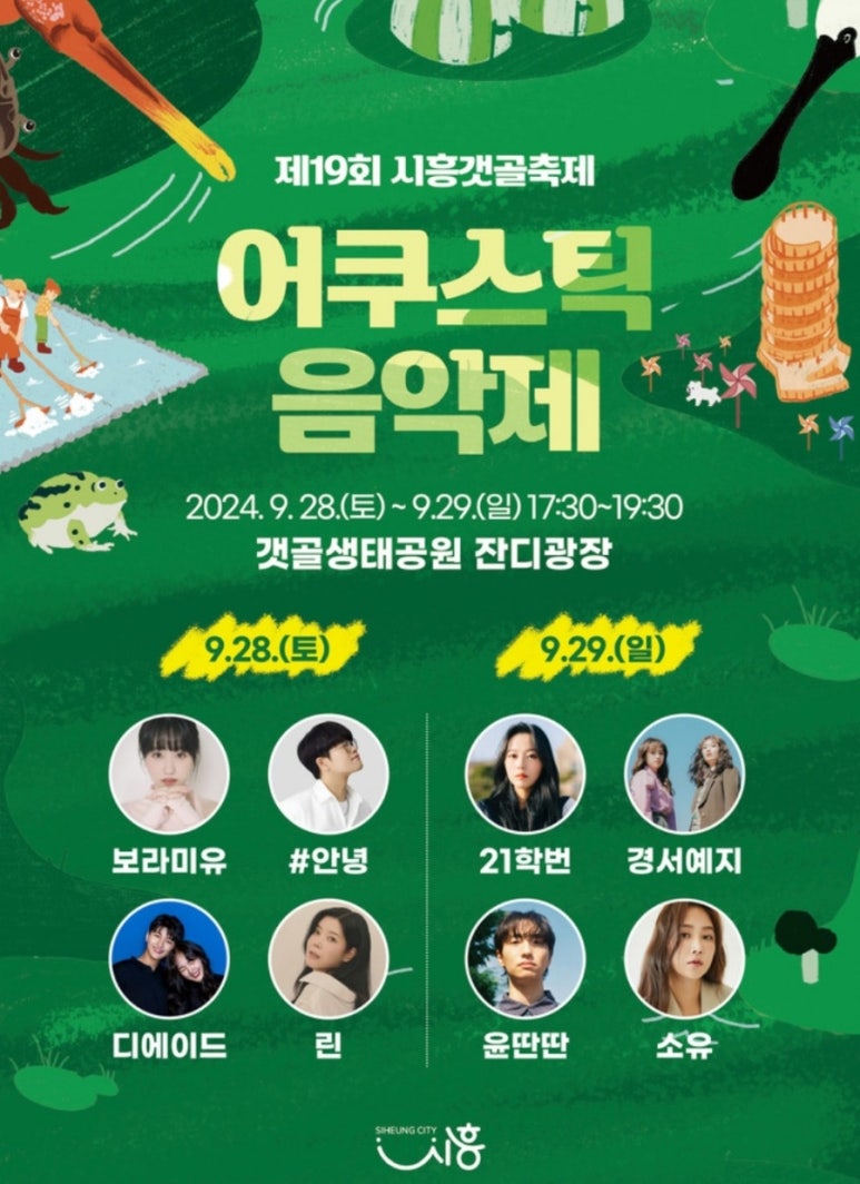저글링스튜디오 이미지