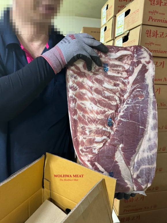 (주)정성미트 이미지