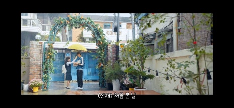용연마트 이미지