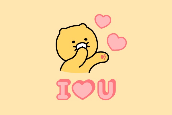 하늘보고 이미지