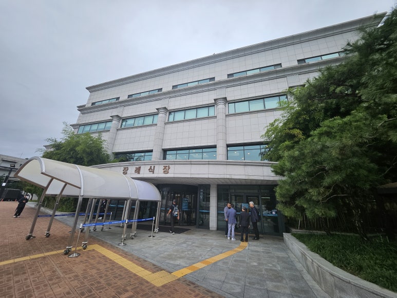 아산문화사 이미지