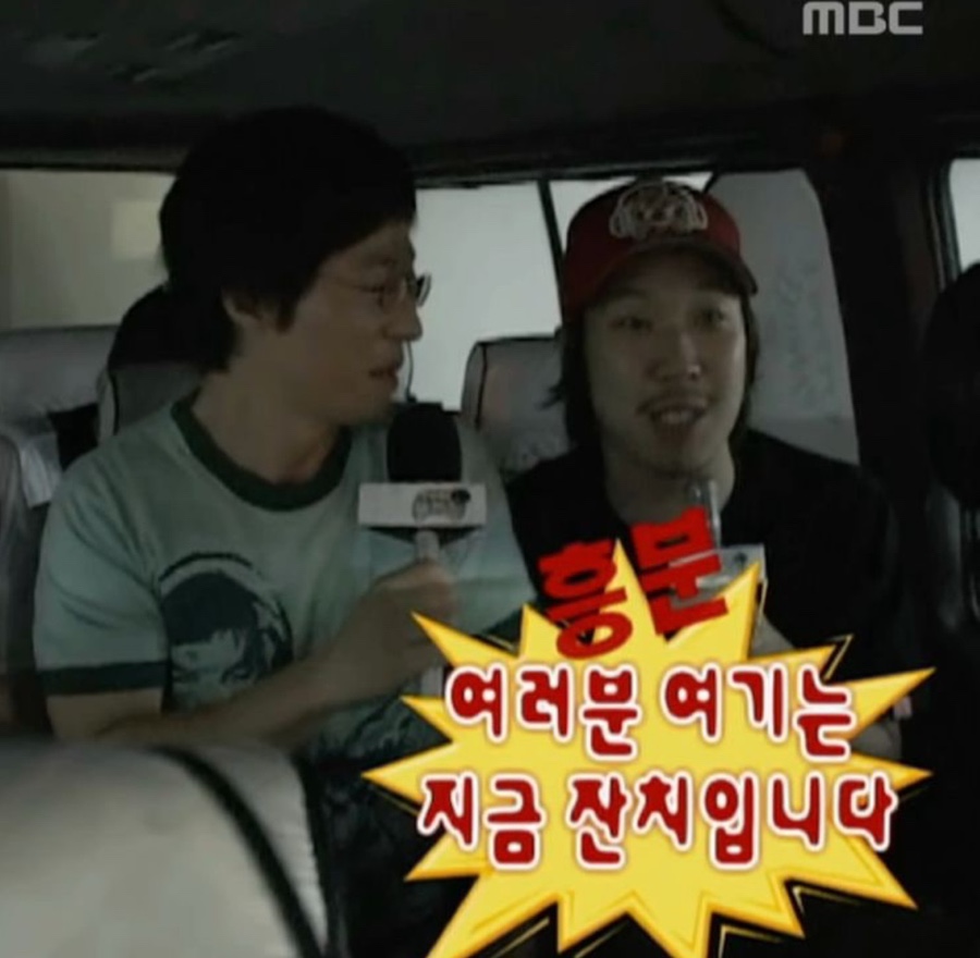 짱구뽑기 이미지