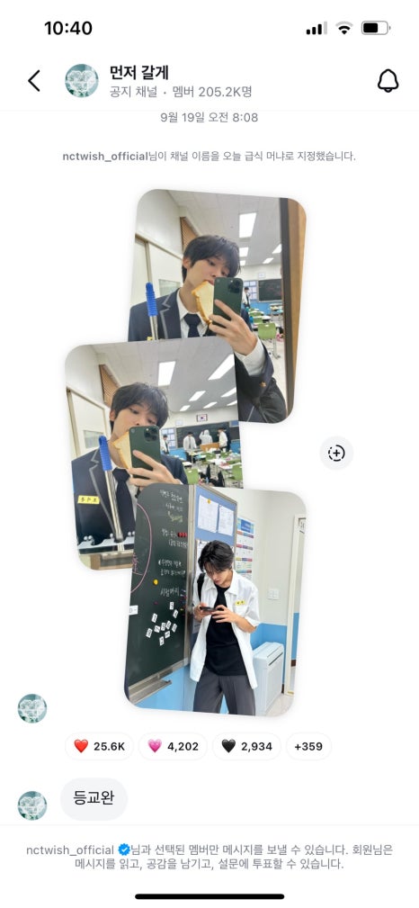와리 이미지