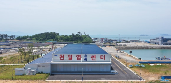연 유통 이미지