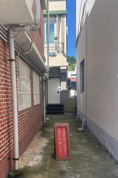 마지아레이크 이미지