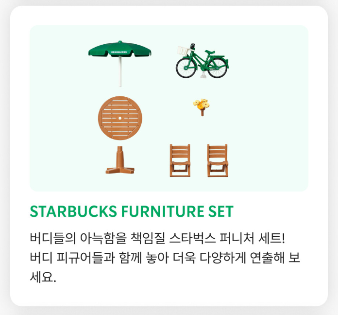 뉴플레이 이미지