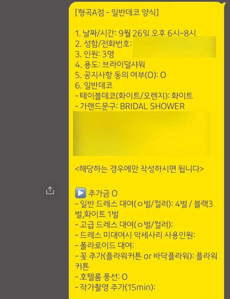 형곡스튜디오 이미지