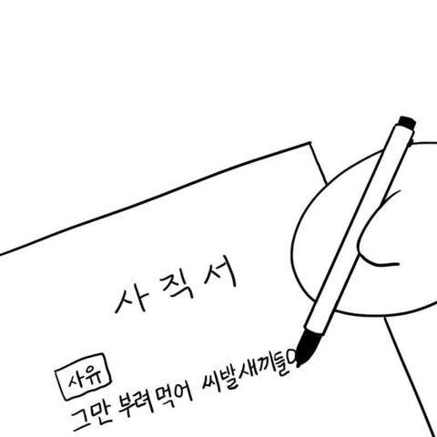 (주)부림여행사 이미지