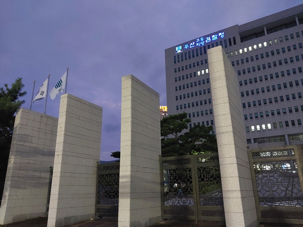 법무법인제헌 이미지