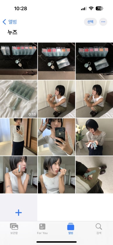 영우과일 이미지