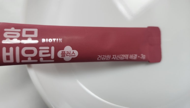 광동유통주 이미지