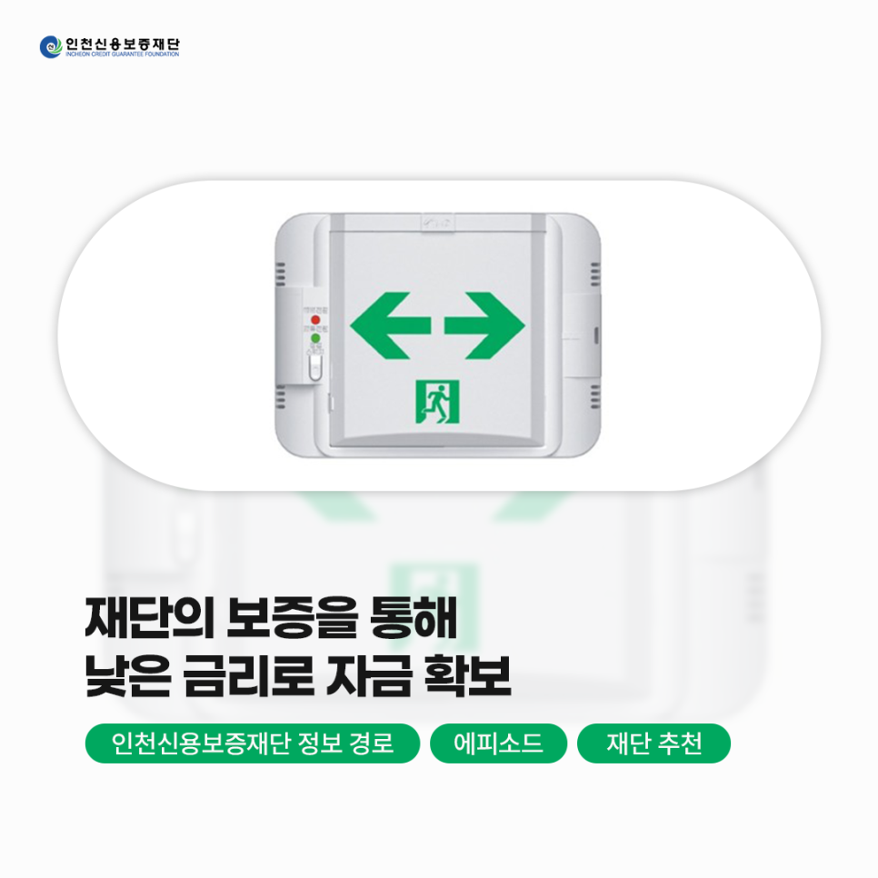 한국에스비티 이미지