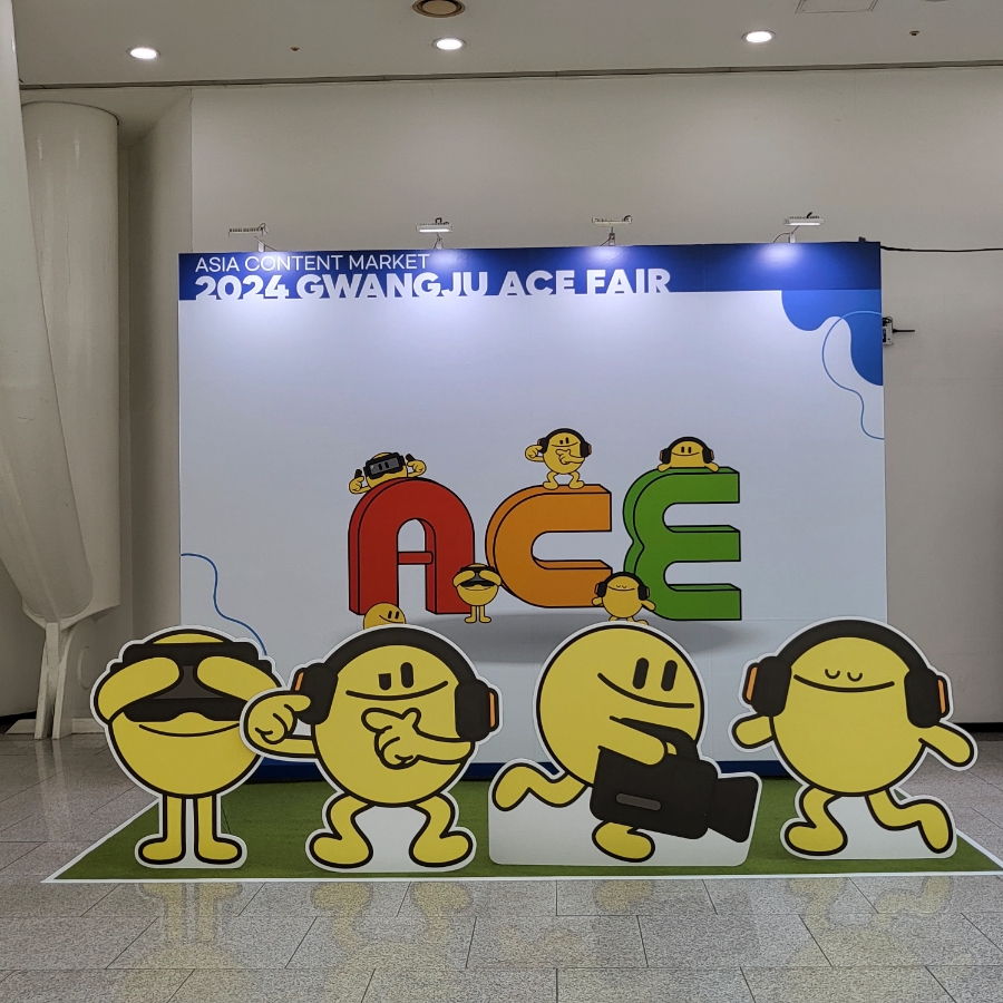 (주)에이스투어 이미지