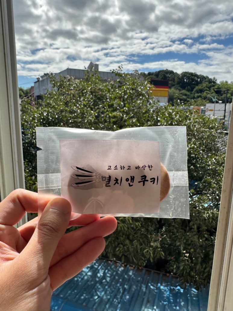 쿠키온 이미지