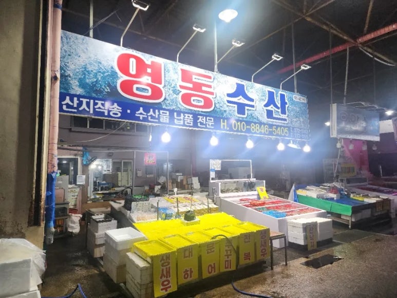(주)베어나인 이미지