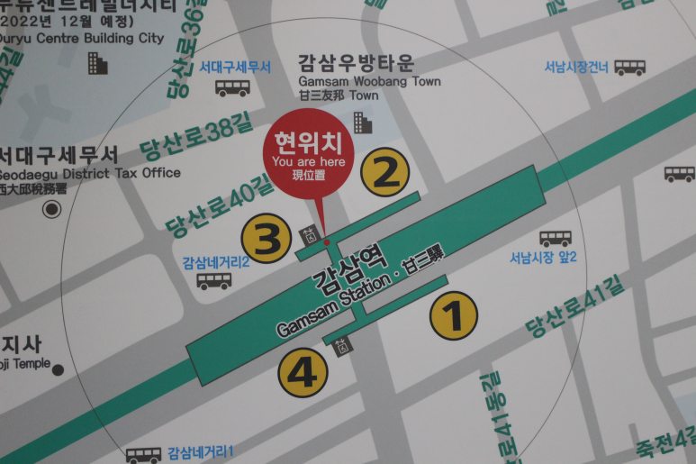 독일보청기대구본점 이미지