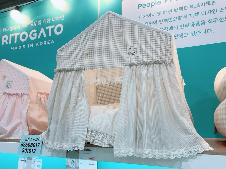 초이앤하우스 이미지