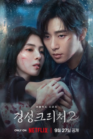 경성피아노 이미지