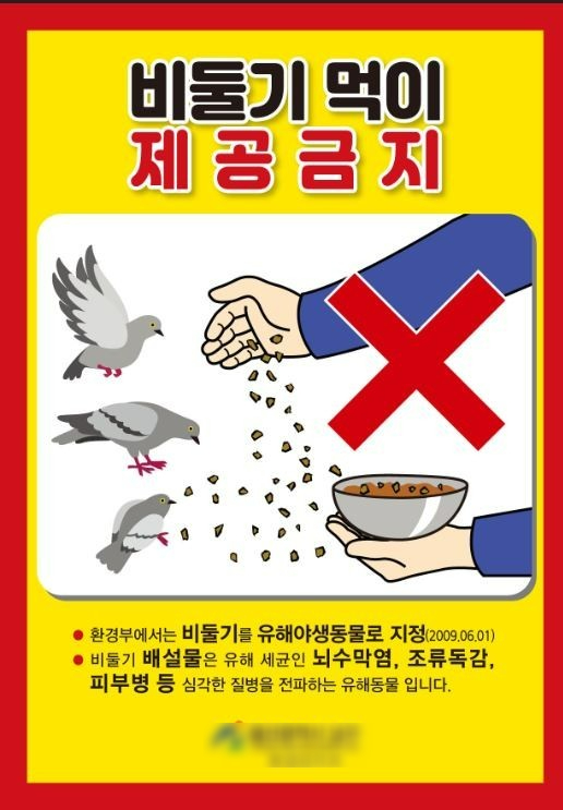 더하임 이미지