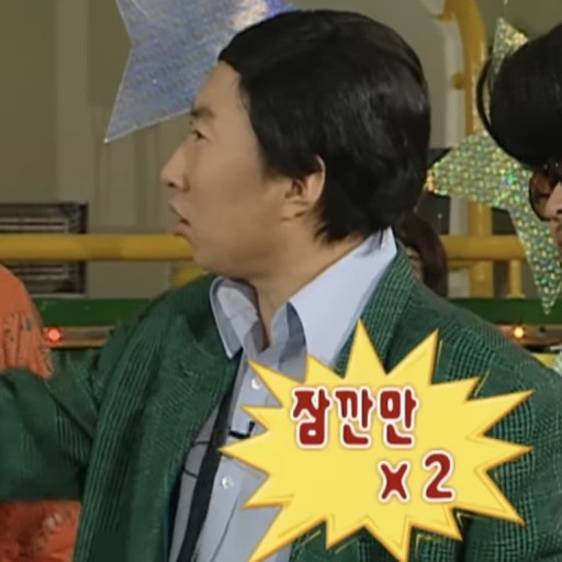 이치커피 이미지