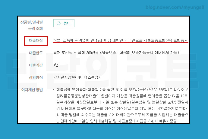 이지페이 이미지