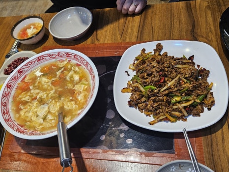 소용반점 이미지