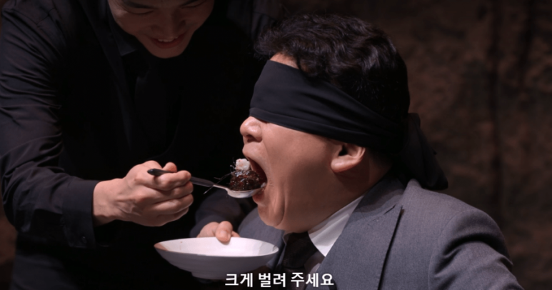 밥 해주는 사람 이미지