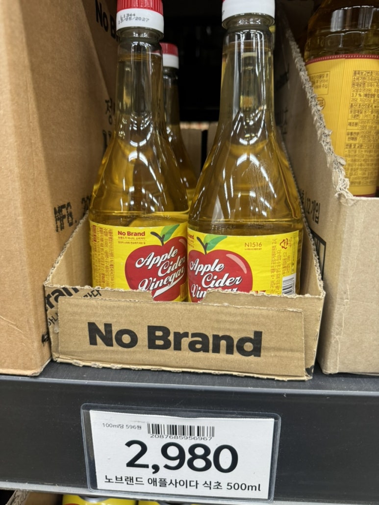 챙길밥대전 이미지