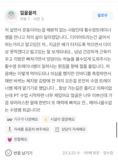 올인피티샵 이미지