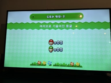겜숲플스카페 이미지