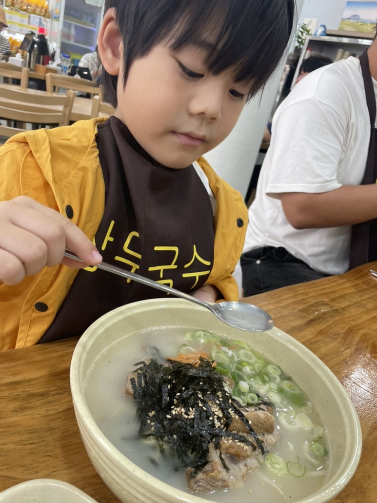 인생국수 이미지