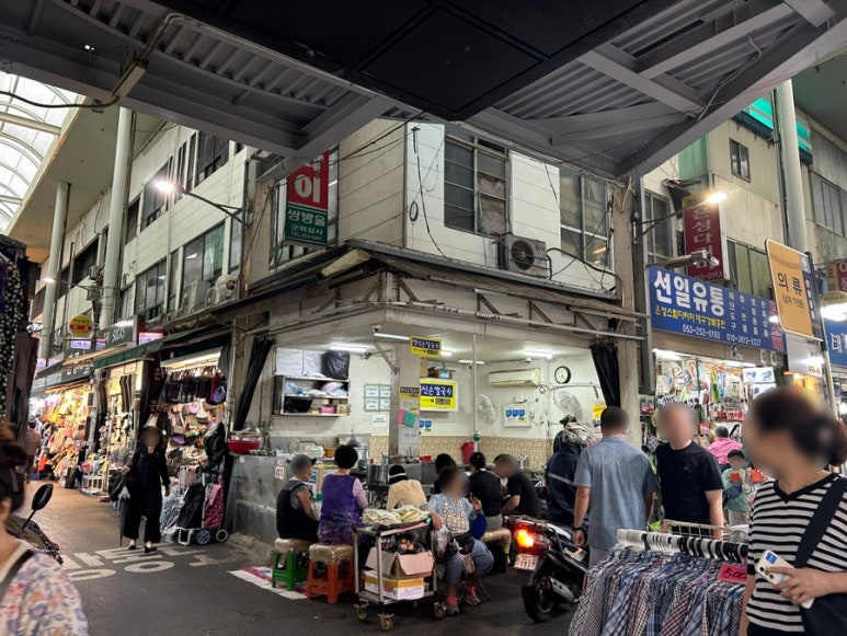선일유통 이미지